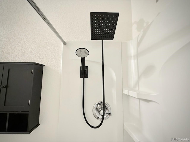 details with a shower