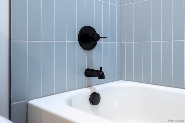 2101 Lupine Ln, Tabernash, CO 80478 - bathroom view