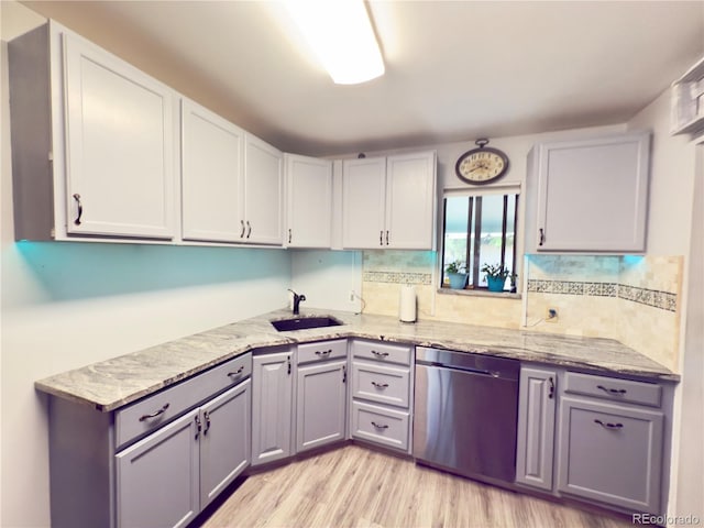 7831 Niagara St, Commerce City, CO 80022 - photo 8