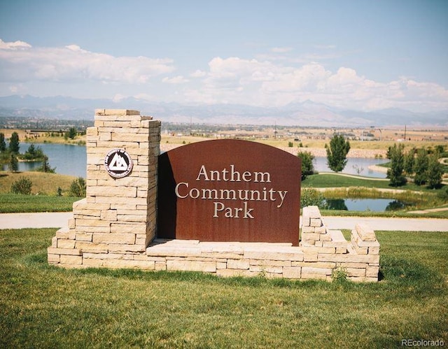 3436 W 154th Ave, Broomfield, CO 80023 - community / neighborhood sign with a water view and a yard