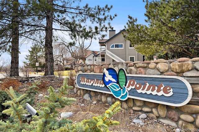 8378 S Upham Way Unit B205, Littleton, CO 80128 - view of community sign