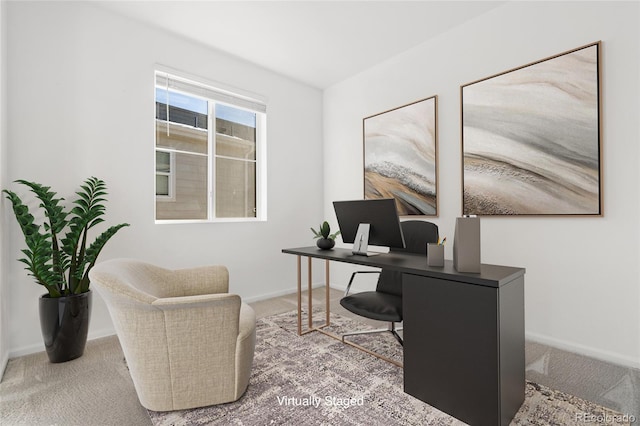 office featuring carpet flooring and baseboards