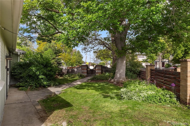 4567 Grove St, Denver, CO 80211 - view of yard