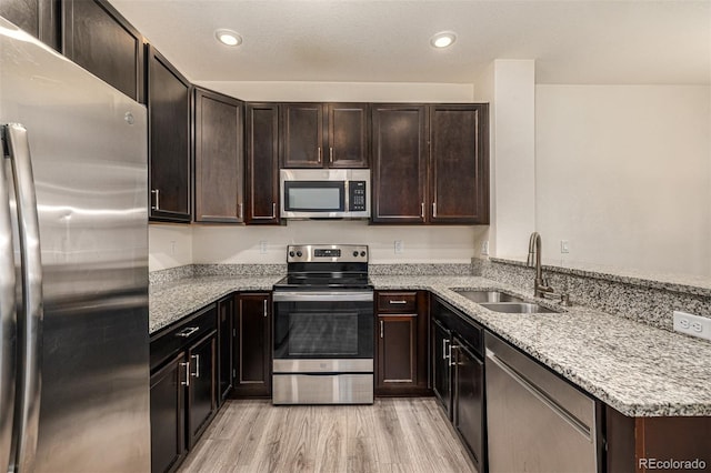 12892 Jasmine St Unit B, Thornton, CO 80602 - photo 15