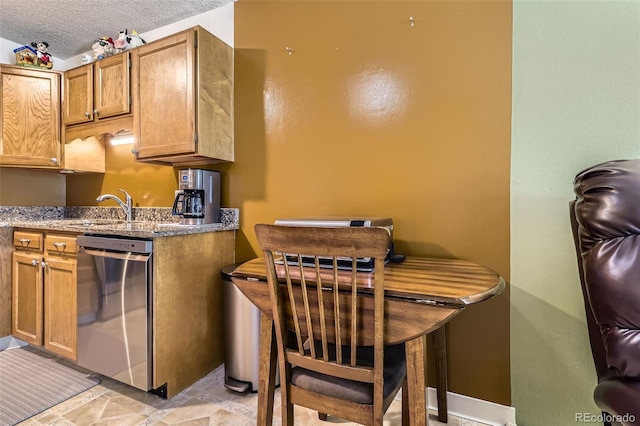 13500 E Cornell Ave Unit 301, Aurora, CO 80014 - photo 15
