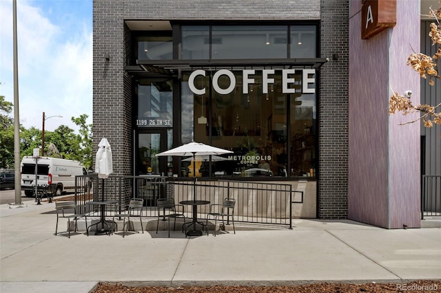 2525 Arapahoe St Unit Rd315, Denver, CO 80205 - photo 19