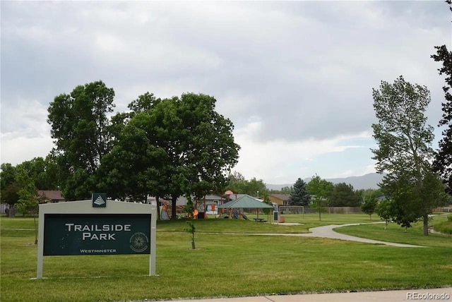 8643 Carr Loop, Westminster, CO 80005 - photo 13