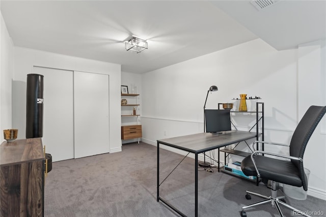 office area featuring carpet floors