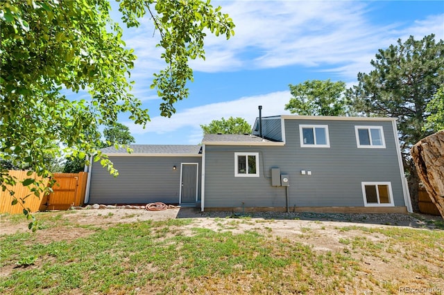 1705 Cathay Ct, Aurora, CO 80011 - rear view of property