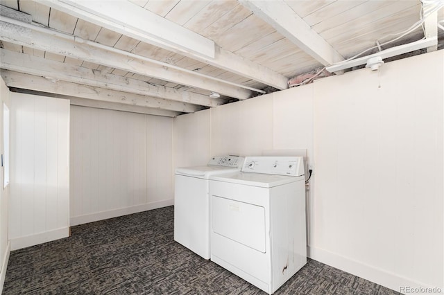 laundry room featuring washer and clothes dryer