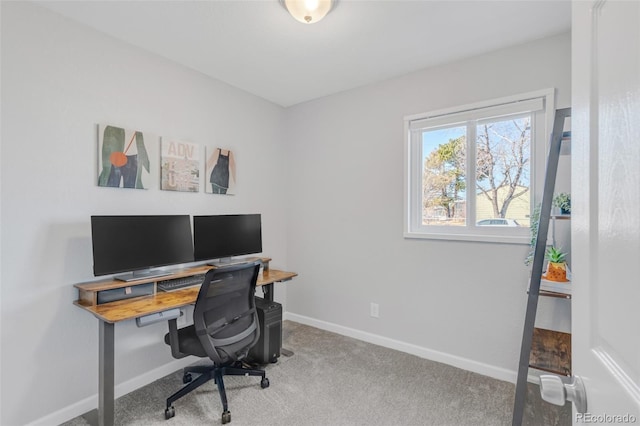 view of carpeted office