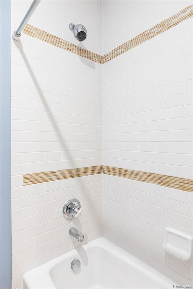 1143 S Saint Paul St, Denver, CO 80210 - full bathroom with washtub / shower combination