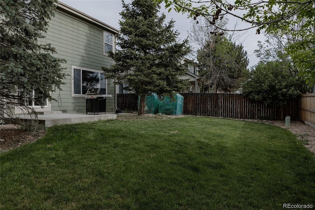 view of yard