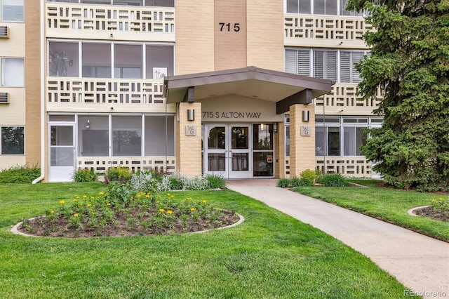 715 S Alton Way Unit 5D, Denver, CO 80247 - view of building exterior