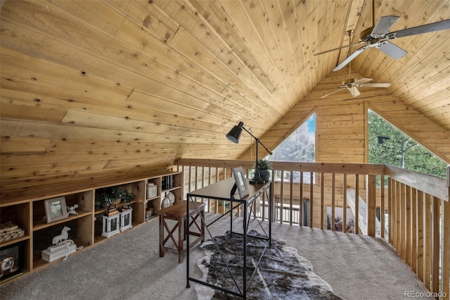 interior space featuring wooden ceiling, lofted ceiling, and carpet floors