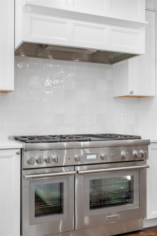 545 S Harrison Ln, Denver, CO 80209 - photo 13