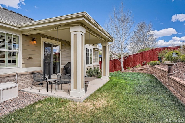 23808 E Bellewood Dr, Aurora, CO 80016 - view of yard with a patio area