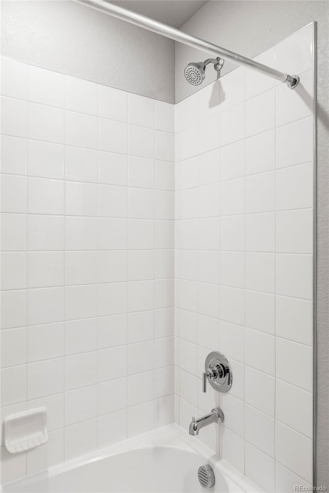 5099 S Robb St, Littleton, CO 80127 - full bathroom featuring shower / bathtub combination