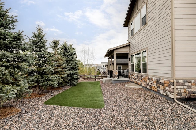 view of yard