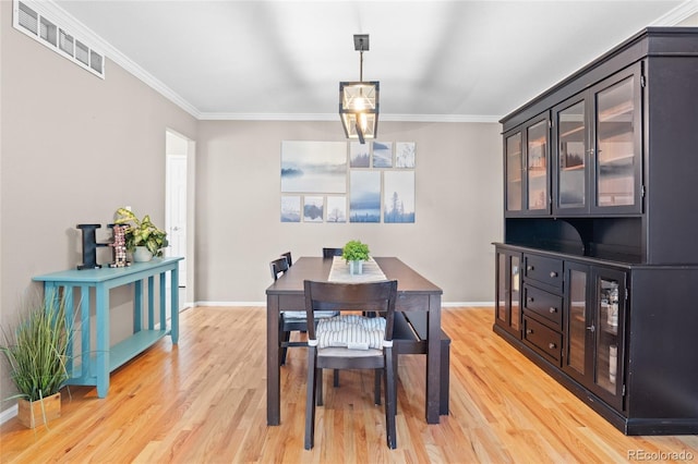 5434 S Rome St, Aurora, CO 80015