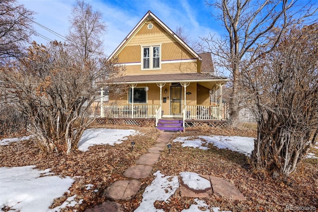 view of front of property featuring a porch