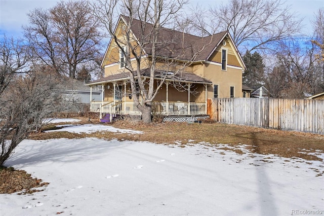 view of front of house with covered porch