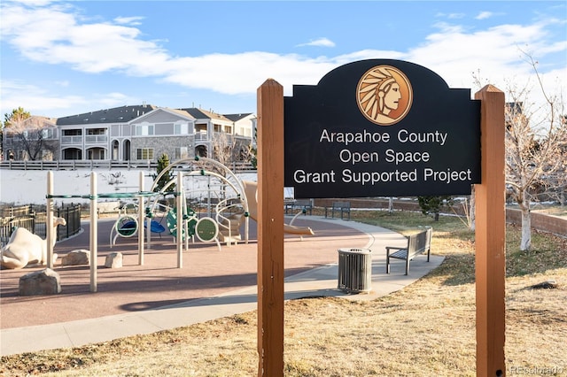 view of property's community featuring a playground