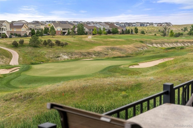 7965 S Vandriver Way, Aurora, CO 80016 - surrounding community with view of golf course and a residential view
