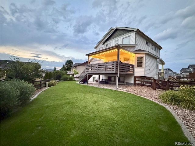 1325 63rd Ave, Greeley, CO 80634 - photo 33