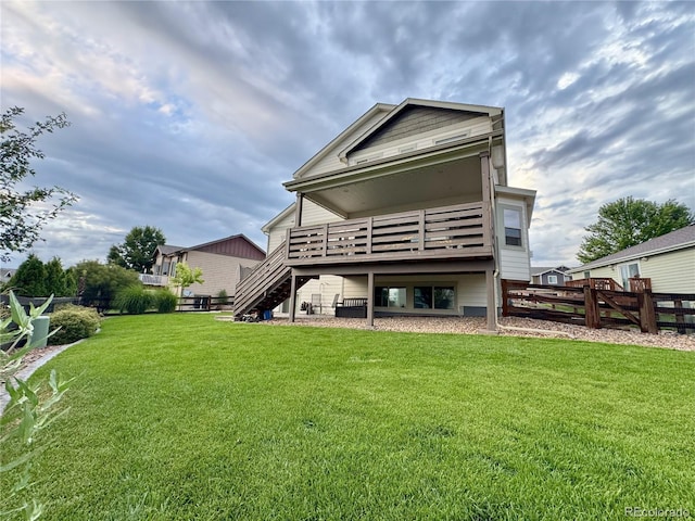 1325 63rd Ave, Greeley, CO 80634 - photo 36