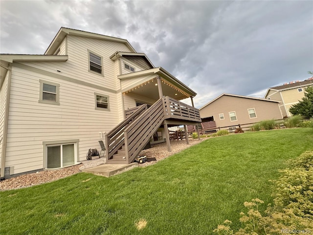 1325 63rd Ave, Greeley, CO 80634 - photo 38