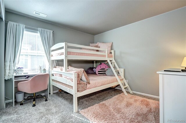 952 Morning Glory Rd, Brighton, CO 80640 - photo 12