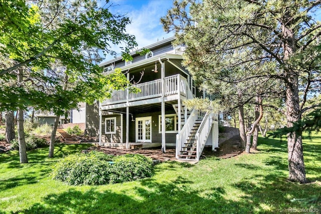 1327 Conifer Pl, Elizabeth, CO 80107 - photo 33