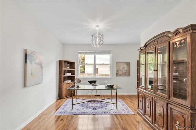 7420 S Houstoun Waring Cir, Littleton, CO 80120 - office with light wood finished floors and baseboards