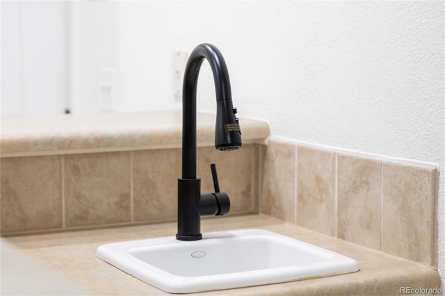 7420 S Houstoun Waring Cir, Littleton, CO 80120 - detailed view of a sink
