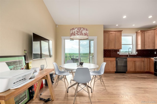 19500 Wedemeyer Rd, Kiowa, CO 80117 - dining space featuring light wood finished floors and recessed lighting