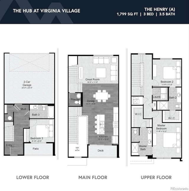 2074 S Holly St Unit 2, Denver, CO 80222 - view of property floor plan