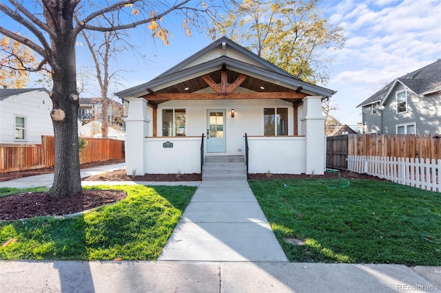 5543 S Prince St, Littleton, CO 80120 - view of front of house with covered porch