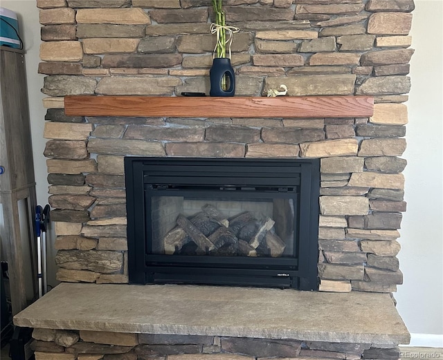 5879 Blue Spruce Ave, Alamosa, CO 81101 - detailed view of a glass covered fireplace