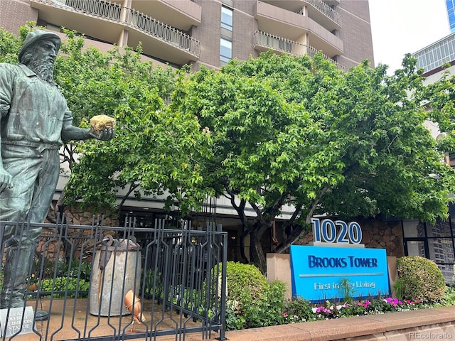 1020 15th St Unit 25D, Denver, CO 80202 - view of home's community