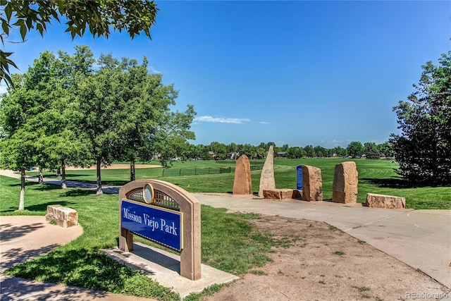 3572 S Kittredge St Unit B, Aurora, CO 80013 - surrounding community with a yard