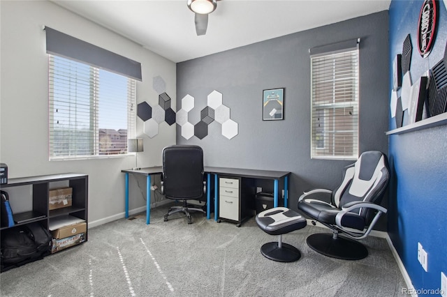 office area featuring carpet floors and baseboards
