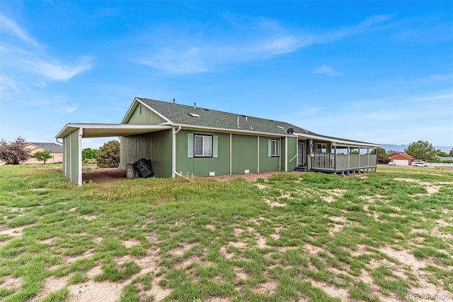 217 W Linden Ave, Pueblo, CO 81007 - photo 30