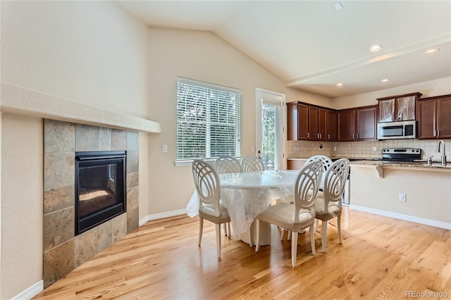 162 N Eaton Park St, Aurora, CO 80018 - photo 12