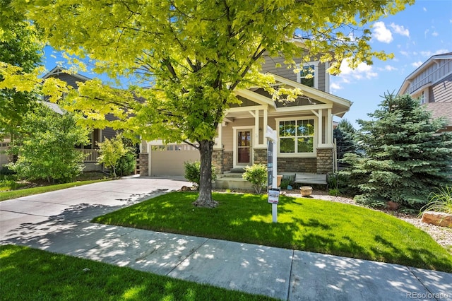 16404 E 117th Ave, Commerce City, CO 80022 - photo 1