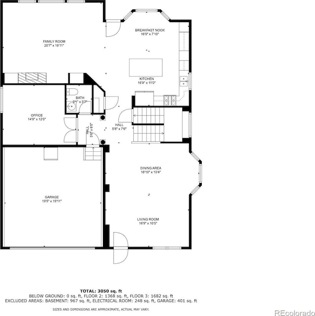 16404 E 117th Ave, Commerce City, CO 80022 - photo 45