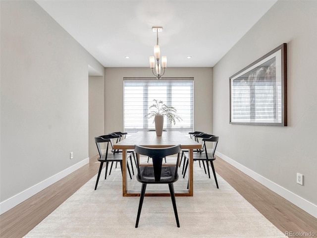 9395 Night Star Pl, Lone Tree, CO 80124 - dining area featuring light wood-type flooring and recessed lighting