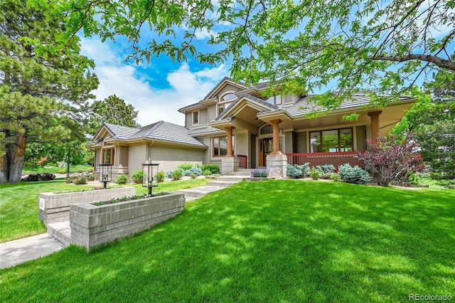 2252 S Queen St, Lakewood, CO 80227 - photo 1