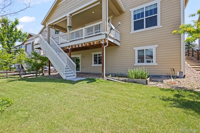 836 Sundance Ln, Erie, CO 80516 - photo 18