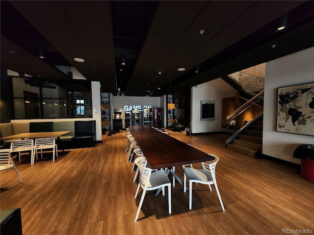 dining space featuring hardwood / wood-style flooring